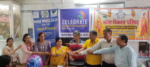 इनर व्हील क्लब ने विश्व हेपेटाइटिस दिवस पर जागरूकता कार्यक्रम किया आयोजित